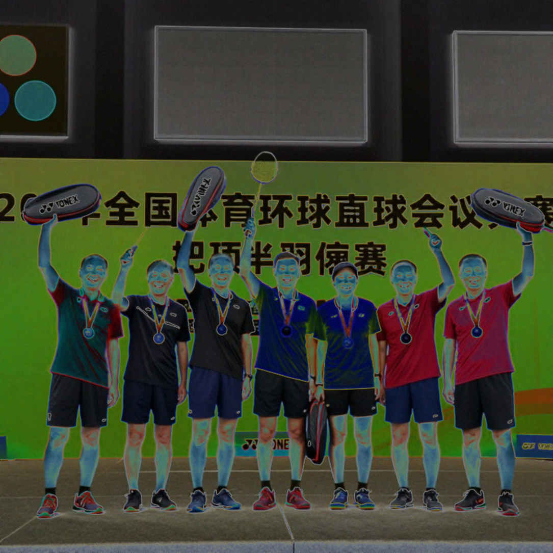Srikanth và Satwik-Chirag: Màn trình diễn dữ liệu tại China Masters 2026 Srikanth và Satwik-Chirag: Màn trình diễn dữ liệu tại China Masters 2026