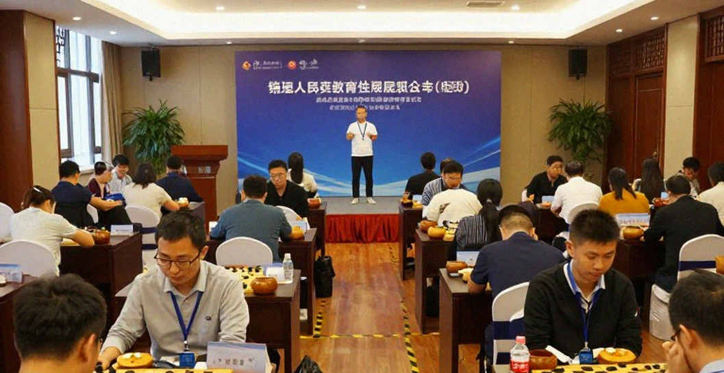 Saigon Phantom bất bại vòng bảng VMC Fall 2026, ANTGAMER chạm đáy 0-10