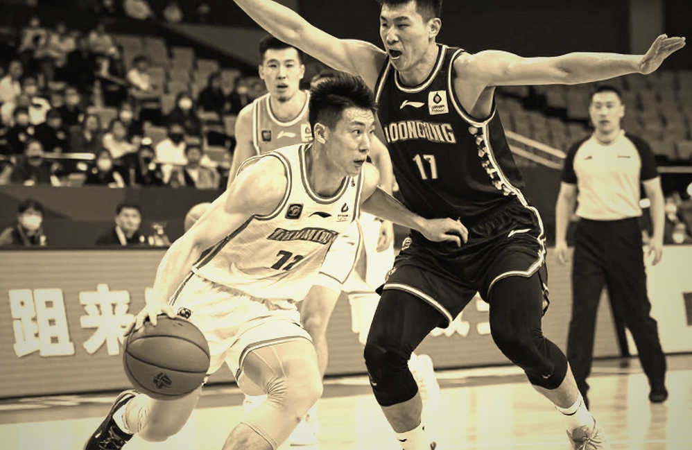 Mikel Brown Jr. bong gân mắt cá: Phép thử đầu tiên của Brooklyn Nets